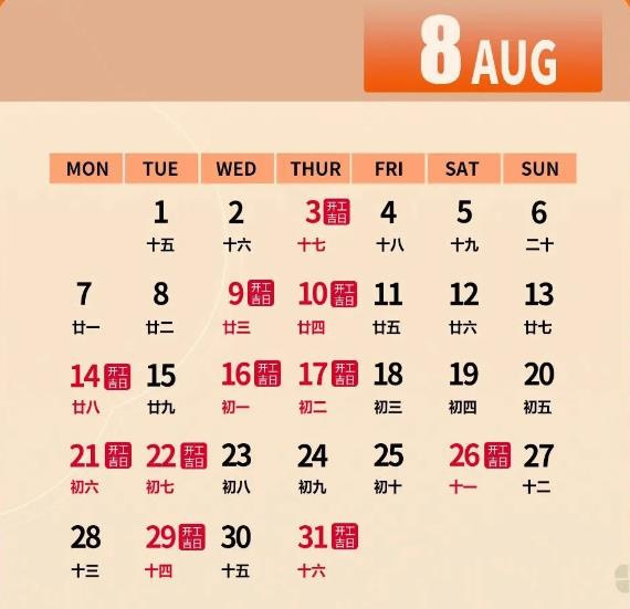 8�¿�������