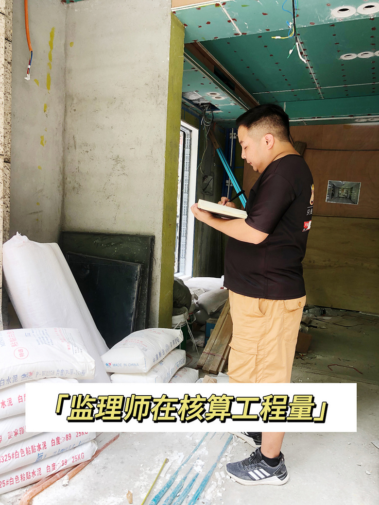 ����װ����������������˳�����