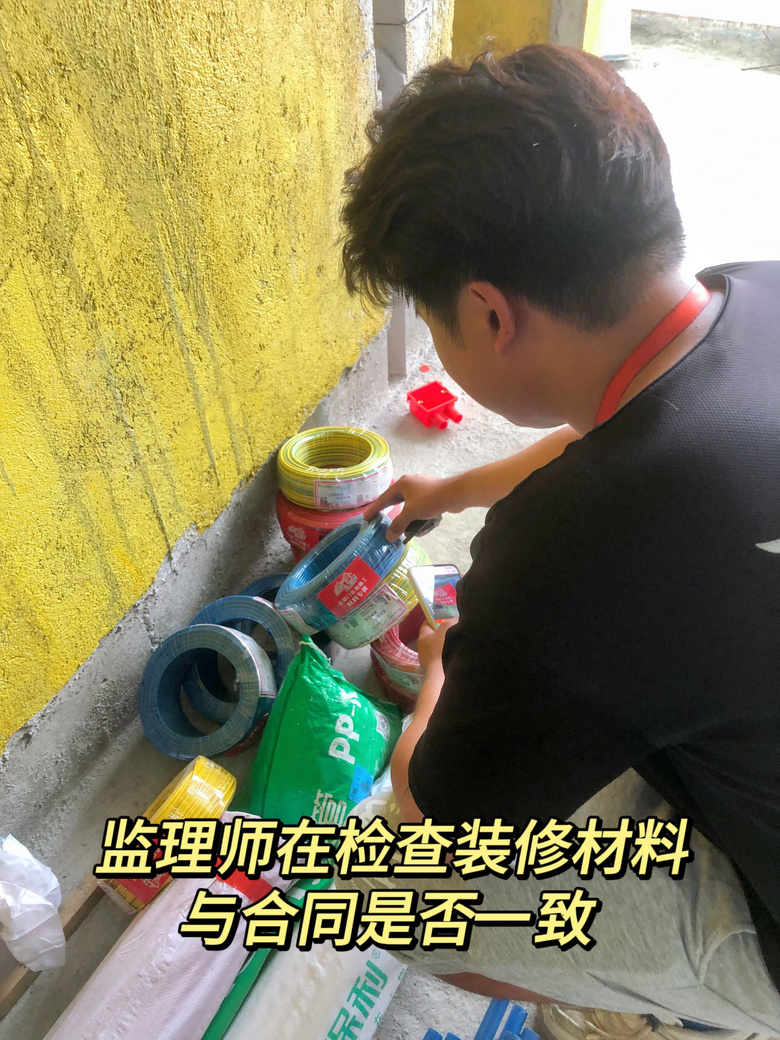 ������װ�޵���Щ�ˣ�����ô���ˣ�