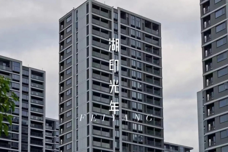 精装验房丨交付三天已见隐患,大地产商的"不拘小节"真让人糟心