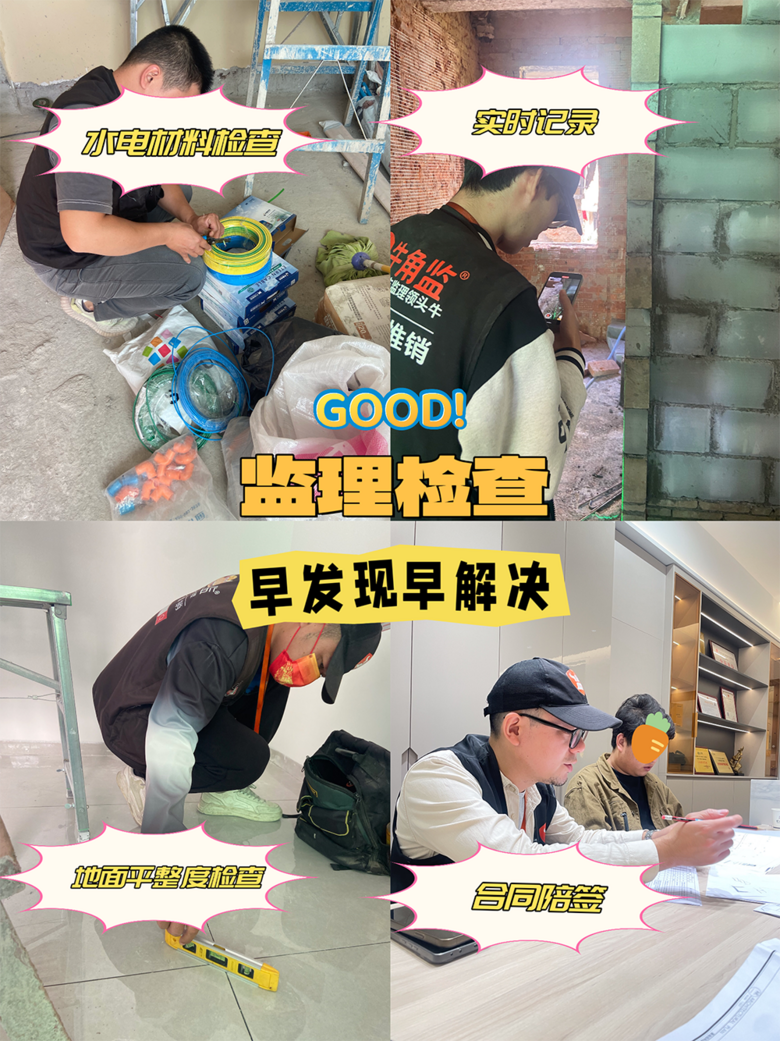 ���Ŵ����Ұܼң�ֻ��Ϊ��װ�޻������Ǯ