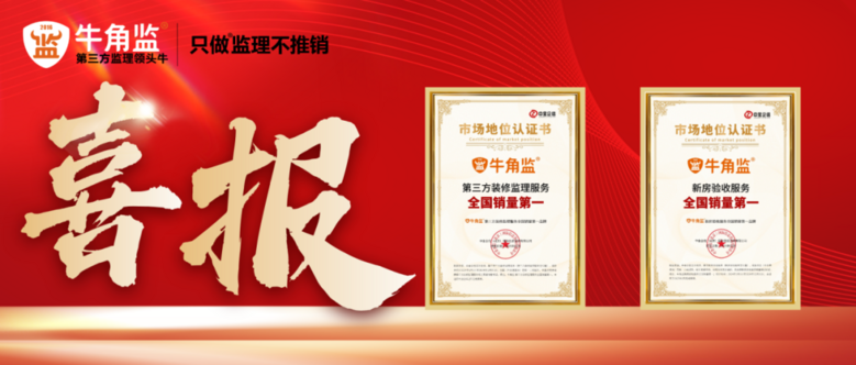 ţ�Ǽ�ƾʲô˫�ڼ��᣿̽��˫�ȫ��������һ����������ܣ�