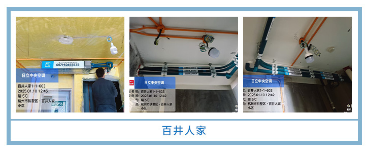 ���㴨������2025��1-2�¹��ذ�װͼƬ