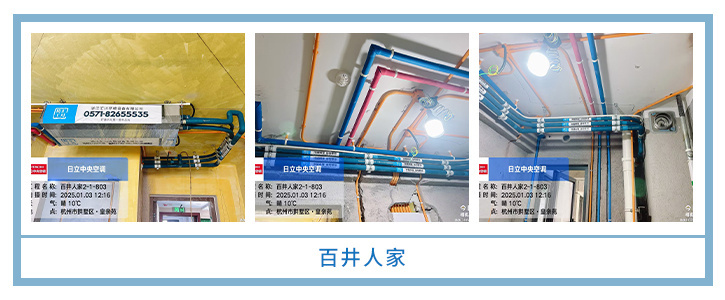 ���㴨������2025��1-2�¹��ذ�װͼƬ