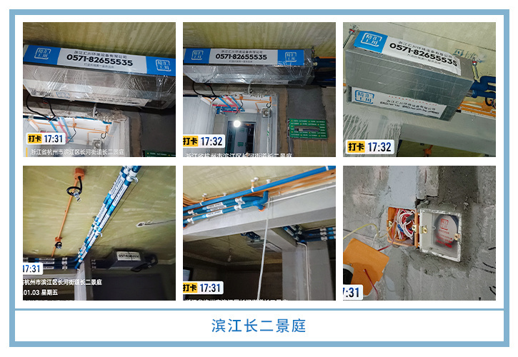 ���㴨������2025��1-2�¹��ذ�װͼƬ