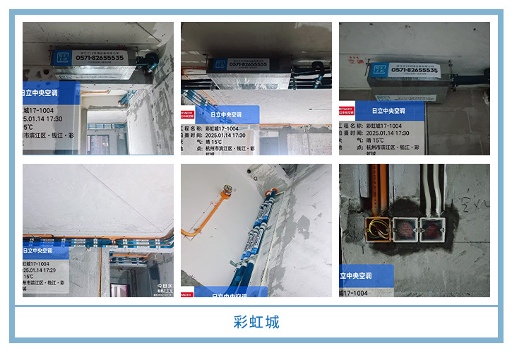 ���㴨������2025��1-2�¹��ذ�װͼƬ