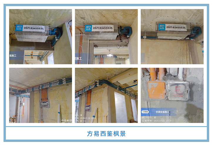 ���㴨������2025��1-2�¹��ذ�װͼƬ