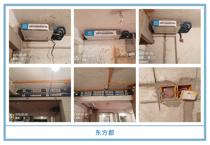 ���㴨������2025��1-2�¹��ذ�װͼƬ