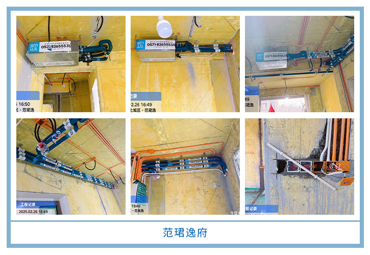 ���㴨������2025��1-2�¹��ذ�װͼƬ