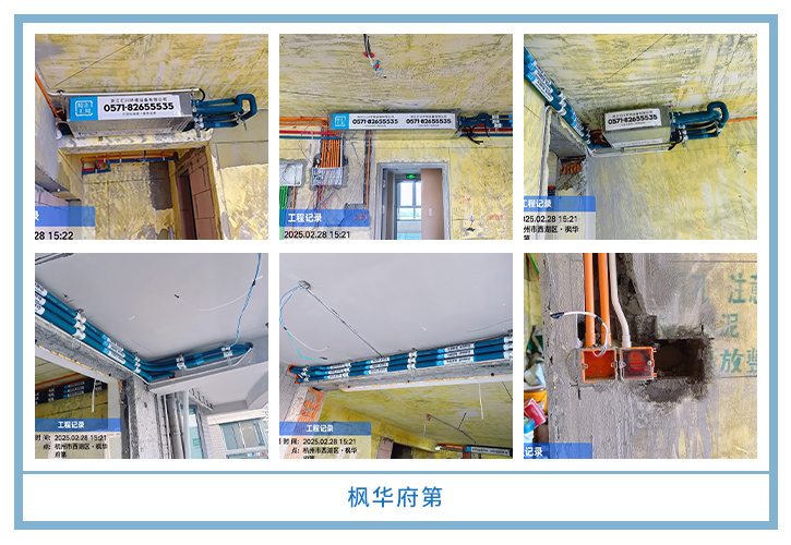 ���㴨������2025��1-2�¹��ذ�װͼƬ