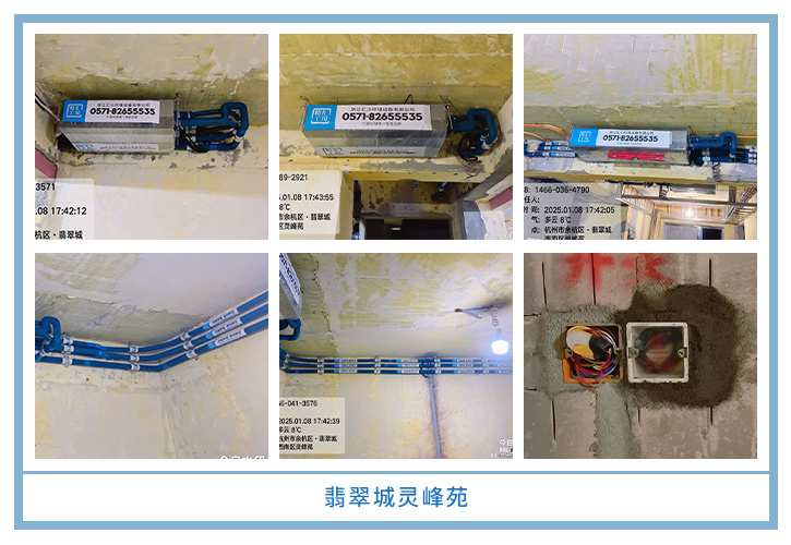 ���㴨������2025��1-2�¹��ذ�װͼƬ