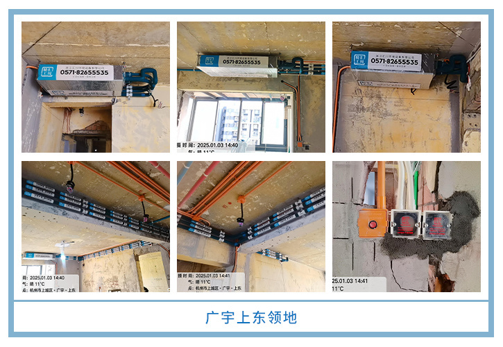 ���㴨������2025��1-2�¹��ذ�װͼƬ