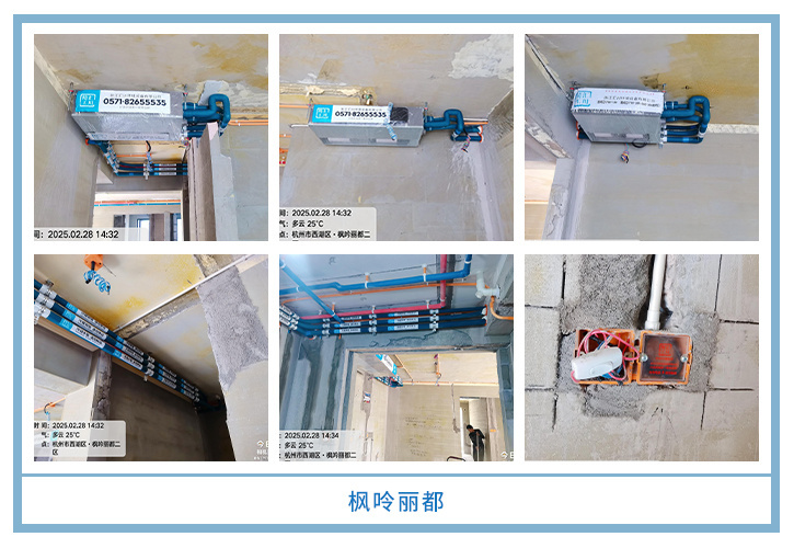 ���㴨������2025��1-2�¹��ذ�װͼƬ