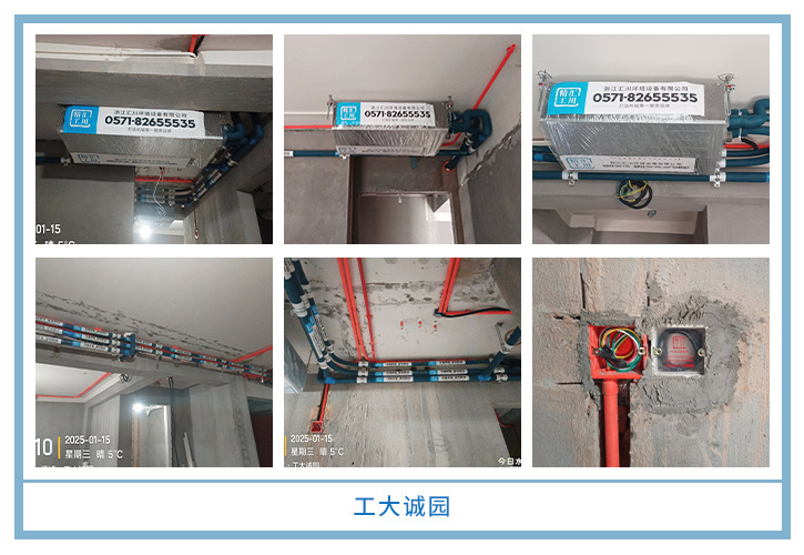 ���㴨������2025��1-2�¹��ذ�װͼƬ