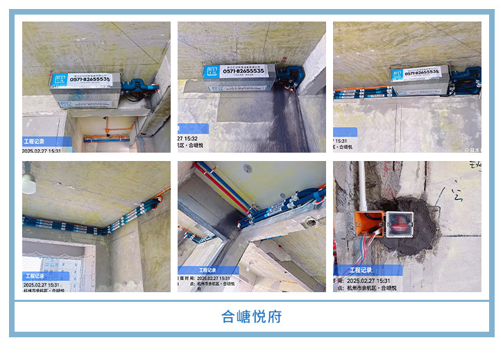 ���㴨������2025��1-2�¹��ذ�װͼƬ