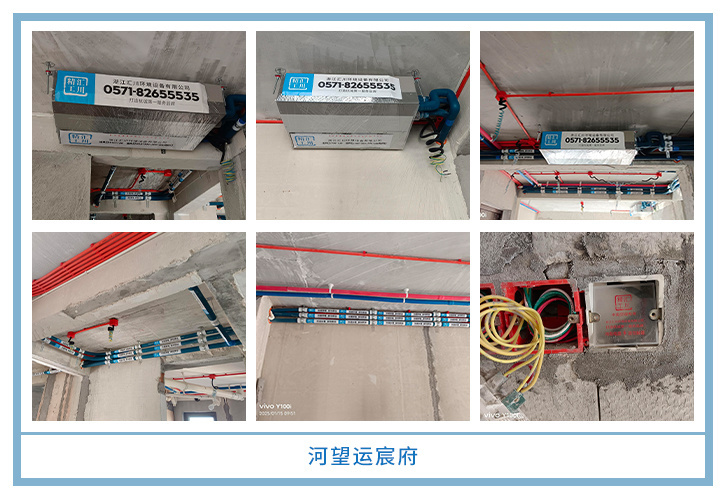 ���㴨������2025��1-2�¹��ذ�װͼƬ