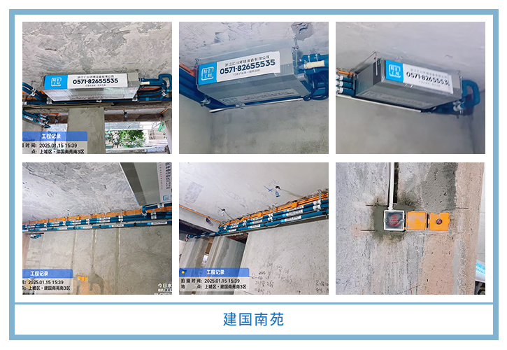 ���㴨������2025��1-2�¹��ذ�װͼƬ