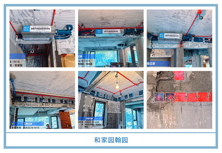 ���㴨������2025��1-2�¹��ذ�װͼƬ