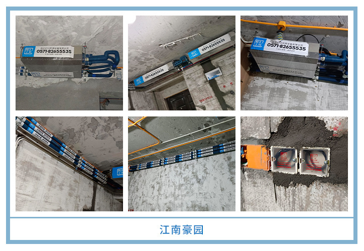 ���㴨������2025��1-2�¹��ذ�װͼƬ