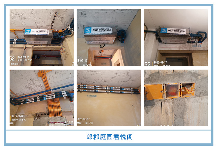 ���㴨������2025��1-2�¹��ذ�װͼƬ