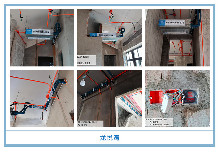 ���㴨������2025��1-2�¹��ذ�װͼƬ