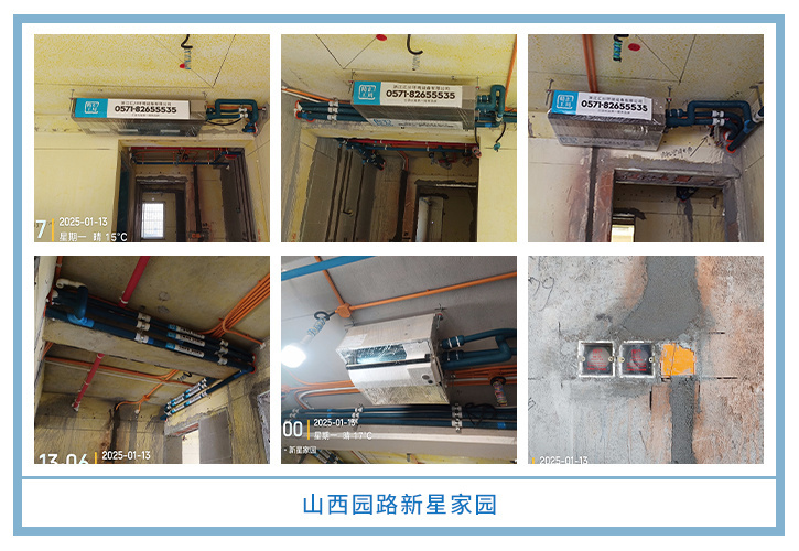 ���㴨������2025��1-2�¹��ذ�װͼƬ