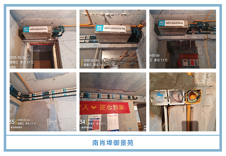 ���㴨������2025��1-2�¹��ذ�װͼƬ