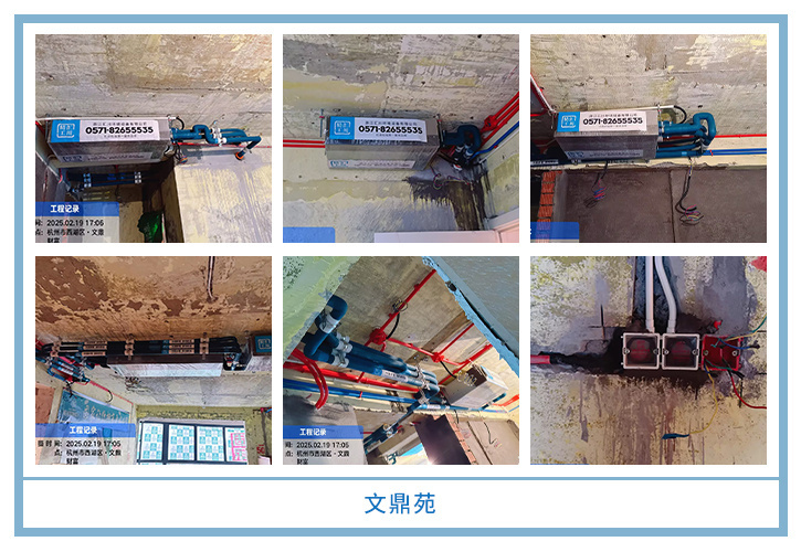 ���㴨������2025��1-2�¹��ذ�װͼƬ