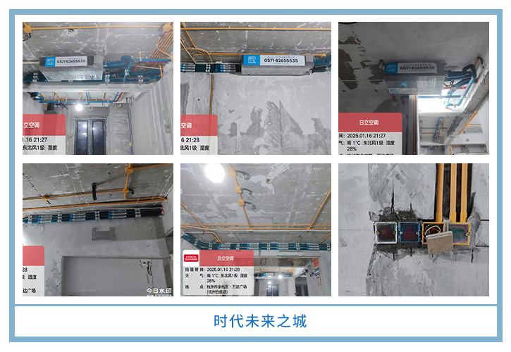 ���㴨������2025��1-2�¹��ذ�װͼƬ