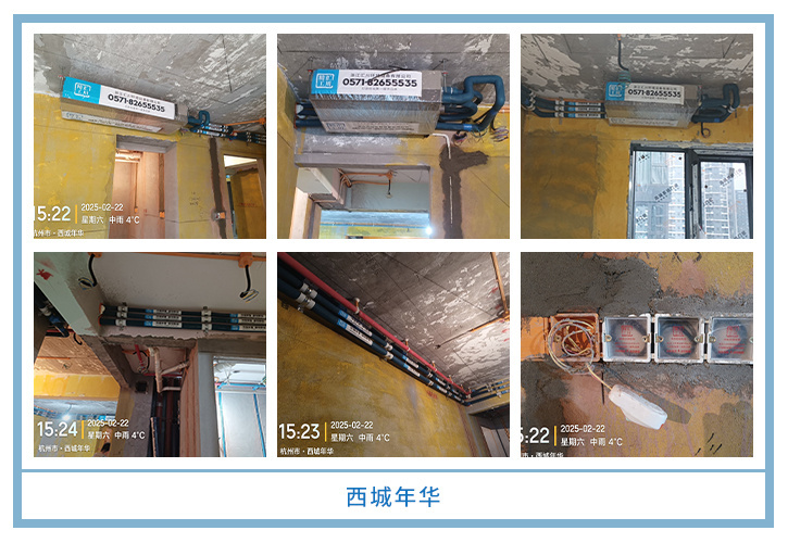 ���㴨������2025��1-2�¹��ذ�װͼƬ