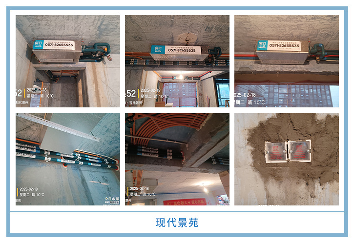 ���㴨������2025��1-2�¹��ذ�װͼƬ