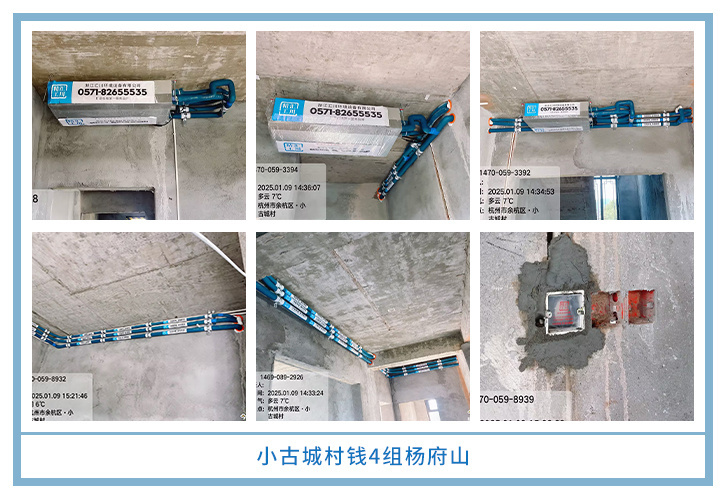 ���㴨������2025��1-2�¹��ذ�װͼƬ