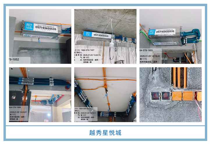 ���㴨������2025��1-2�¹��ذ�װͼƬ