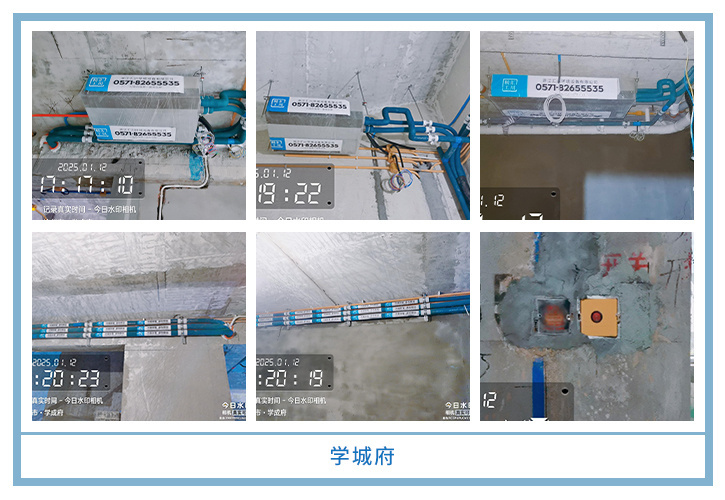 ���㴨������2025��1-2�¹��ذ�װͼƬ