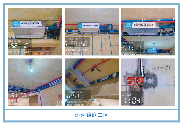 ���㴨������2025��1-2�¹��ذ�װͼƬ