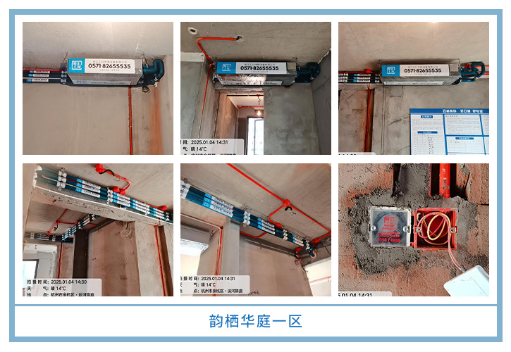 ���㴨������2025��1-2�¹��ذ�װͼƬ