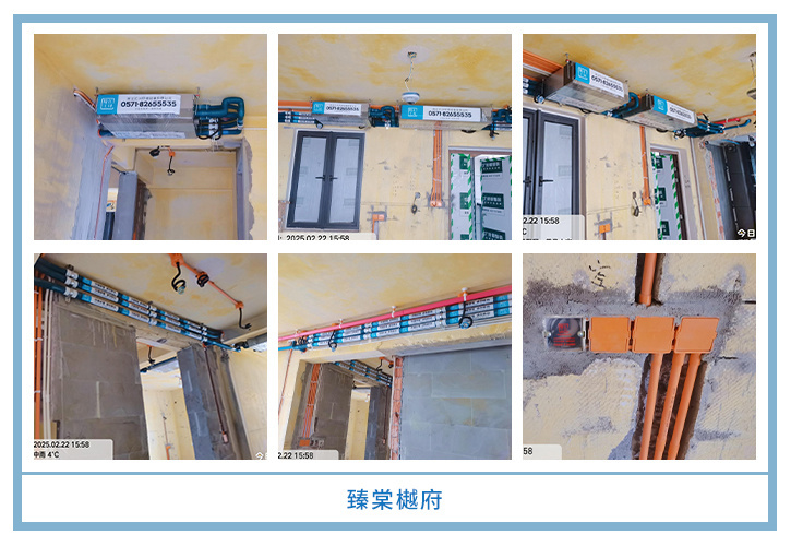 ���㴨������2025��1-2�¹��ذ�װͼƬ