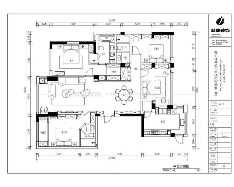 170O | йŷļңѽʵװļ