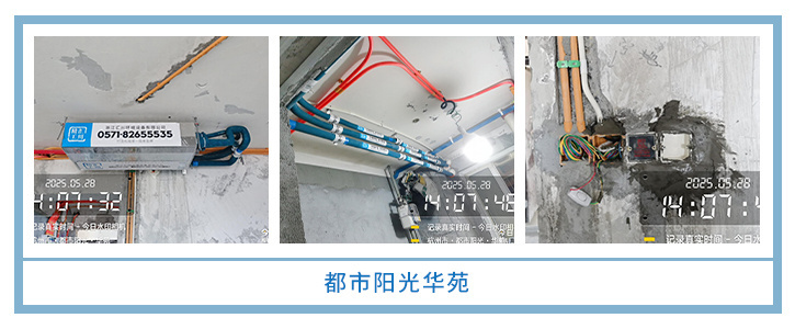 ���㴨������2025��5�¹��ذ�װͼƬ