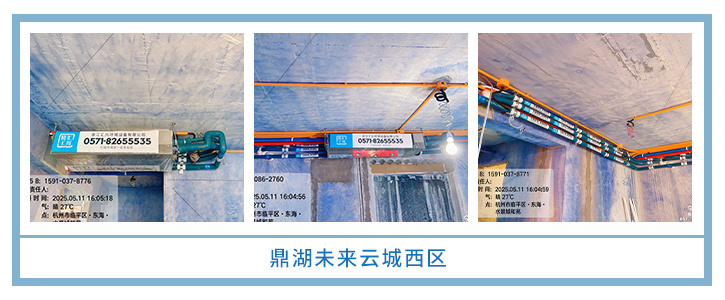 ���㴨������2025��5�¹��ذ�װͼƬ