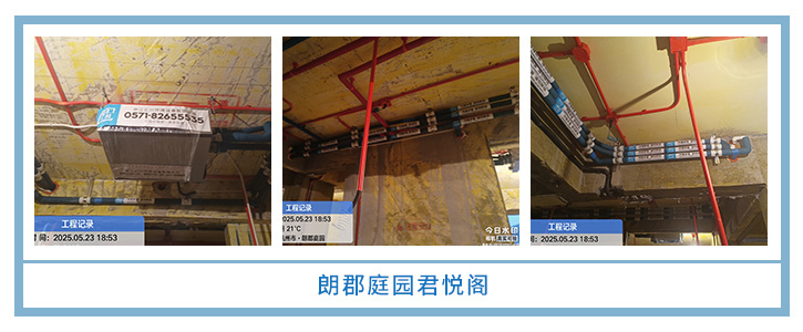 ���㴨������2025��5�¹��ذ�װͼƬ