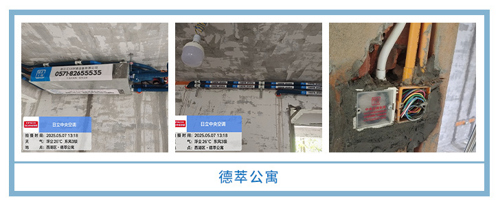 ���㴨������2025��5�¹��ذ�װͼƬ