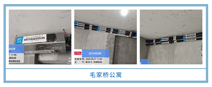 ���㴨������2025��5�¹��ذ�װͼƬ