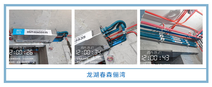 ���㴨������2025��5�¹��ذ�װͼƬ