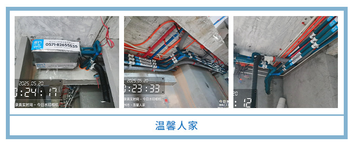 ���㴨������2025��5�¹��ذ�װͼƬ