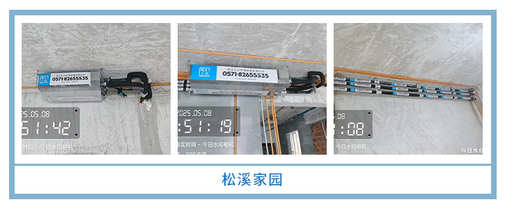 ���㴨������2025��5�¹��ذ�װͼƬ