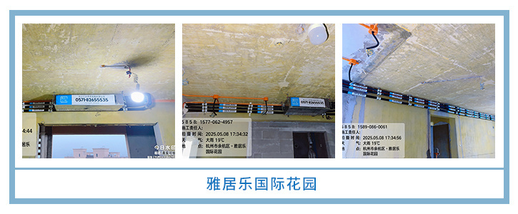 ���㴨������2025��5�¹��ذ�װͼƬ