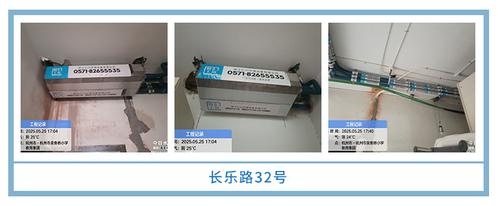 ���㴨������2025��5�¹��ذ�װͼƬ