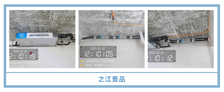 ���㴨������2025��5�¹��ذ�װͼƬ