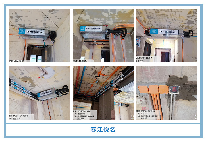 ���㴨������2025��5�¹��ذ�װͼƬ